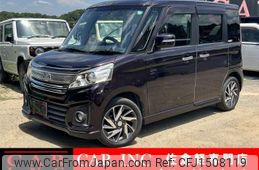 mazda flair-wagon 2014 CFJ1508119