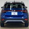 volkswagen t-cross 2020 -VOLKSWAGEN--VW T-Cross 3BA-C1DKR--WVGZZZC1ZLY064396---VOLKSWAGEN--VW T-Cross 3BA-C1DKR--WVGZZZC1ZLY064396- image 15