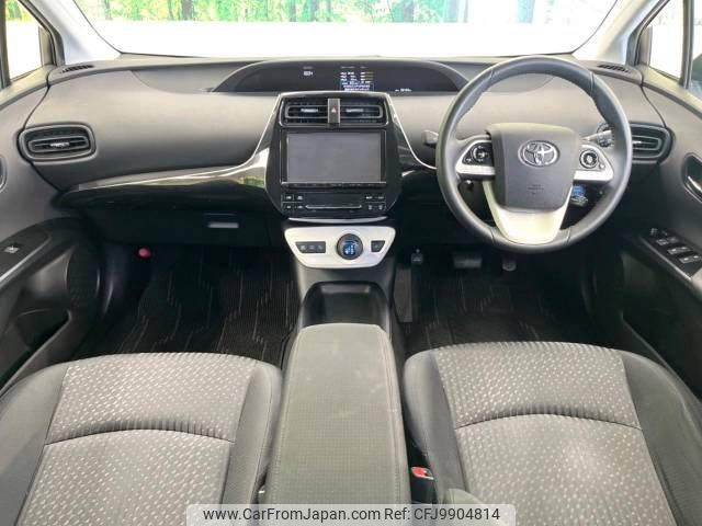 toyota prius 2017 -TOYOTA--Prius DAA-ZVW50--ZVW50-6086167---TOYOTA--Prius DAA-ZVW50--ZVW50-6086167- image 2