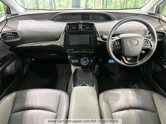 toyota prius 2019 -TOYOTA--Prius DAA-ZVW51--ZVW51-6078284---TOYOTA--Prius DAA-ZVW51--ZVW51-6078284- image 2