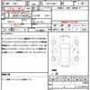 toyota prius 2016 quick_quick_DAA-ZVW51_ZVW51-6013653 image 21