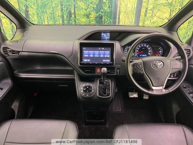 toyota voxy 2016 quick_quick_ZRR80W_ZRR80-0235646 image 2