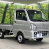 suzuki carry-truck 2015 -SUZUKI--Carry Truck EBD-DA16T--DA16T-256379---SUZUKI--Carry Truck EBD-DA16T--DA16T-256379- image 13