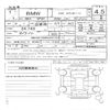 bmw 3-series 2019 CFJ1582401 image 11