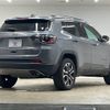 jeep compass 2022 -CHRYSLER--Jeep Compass 3BA-M624--MCANJRCB3MFA83039---CHRYSLER--Jeep Compass 3BA-M624--MCANJRCB3MFA83039- image 16