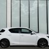 lexus ct 2018 -LEXUS--Lexus CT DAA-ZWA10--ZWA10-2324763---LEXUS--Lexus CT DAA-ZWA10--ZWA10-2324763- image 15