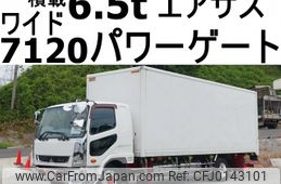 mitsubishi-fuso fighter 2014 -MITSUBISHI--Fuso Fighter QKG-FK65FZ--FK65FZ-583254---MITSUBISHI--Fuso Fighter QKG-FK65FZ--FK65FZ-583254-