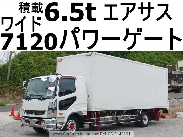 mitsubishi-fuso fighter 2014 -MITSUBISHI--Fuso Fighter QKG-FK65FZ--FK65FZ-583254---MITSUBISHI--Fuso Fighter QKG-FK65FZ--FK65FZ-583254- image 1