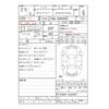 toyota voxy 2017 -TOYOTA 【神戸 367ﾉ 25】--Voxy DBA-ZRR80W--ZRR80-0309667---TOYOTA 【神戸 367ﾉ 25】--Voxy DBA-ZRR80W--ZRR80-0309667- image 20