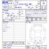 daihatsu thor 2017 CFJ1682070 image 3