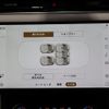 land-rover range-rover 2023 CFJ1616757 image 17