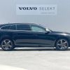 volvo v60 2014 -VOLVO--Volvo V60 DBA-FB4164T--YV1FW485BE1184920---VOLVO--Volvo V60 DBA-FB4164T--YV1FW485BE1184920- image 18