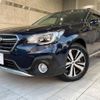 subaru outback 2017 -SUBARU--Legacy OutBack DBA-BS9--BS9-044336---SUBARU--Legacy OutBack DBA-BS9--BS9-044336- image 18