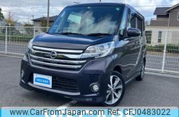 nissan dayz-roox 2014 quick_quick_DBA-B21A_B21A-0035347