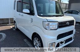 toyota pixis-mega 2020 CFJ1462518