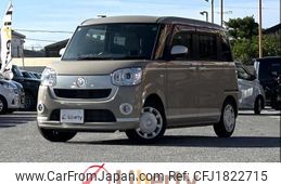 daihatsu move-canbus 2021 CFJ1822715