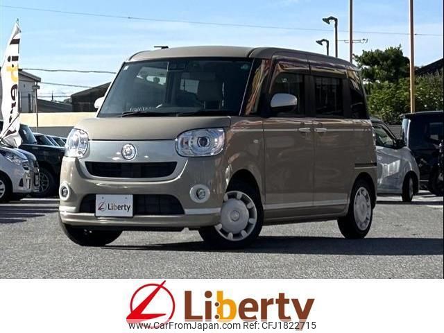 daihatsu move-canbus 2021 CFJ1822715 image 1