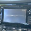 nissan x-trail 2015 -NISSAN--X-Trail DAA-HNT32--HNT32-103596---NISSAN--X-Trail DAA-HNT32--HNT32-103596- image 12