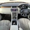 land-rover range-rover 2013 -ROVER--Range Rover CBA-LV2A--SALVA2AG0DH842637---ROVER--Range Rover CBA-LV2A--SALVA2AG0DH842637- image 2