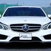 mercedes-benz e-class 2016 -MERCEDES-BENZ 【松戸 310ﾃ8800】--Benz E Class 212001C--2B319055---MERCEDES-BENZ 【松戸 310ﾃ8800】--Benz E Class 212001C--2B319055- image 15