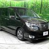 nissan serena 2015 -NISSAN--Serena DAA-HFC26--HFC26-263354---NISSAN--Serena DAA-HFC26--HFC26-263354- image 18