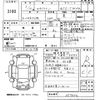 nissan skyline 1991 -NISSAN--Skyline HCR32ｶｲ-257624---NISSAN--Skyline HCR32ｶｲ-257624- image 3