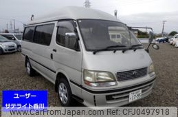 toyota hiace-wagon 1999 -TOYOTA 【香川 800す1795】--Hiace Wagon KZH120G-1007358---TOYOTA 【香川 800す1795】--Hiace Wagon KZH120G-1007358-