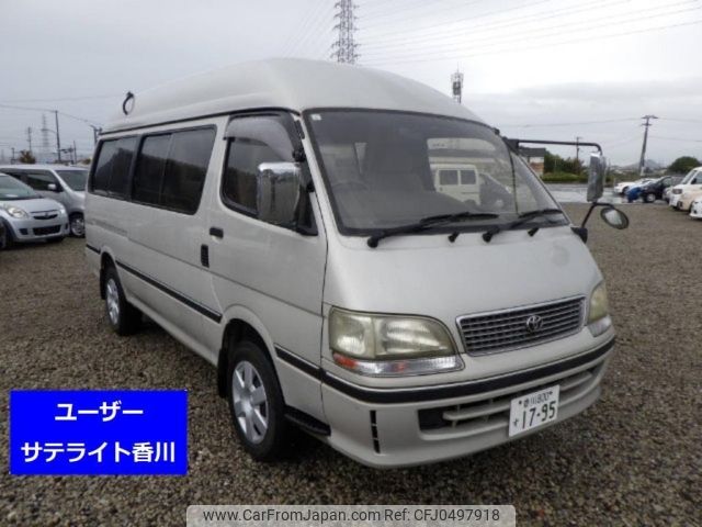 toyota hiace-wagon 1999 -TOYOTA 【香川 800す1795】--Hiace Wagon KZH120G-1007358---TOYOTA 【香川 800す1795】--Hiace Wagon KZH120G-1007358- image 1