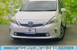 toyota prius-α 2013 quick_quick_DAA-ZVW41W_ZVW41-3312192