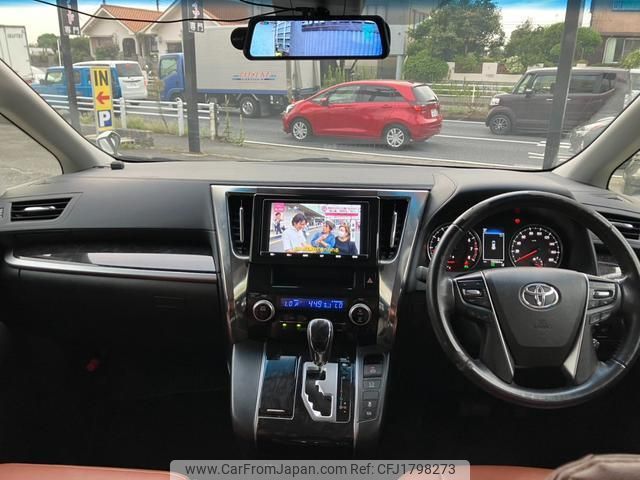 toyota alphard 2019 CFJ1798273 image 2