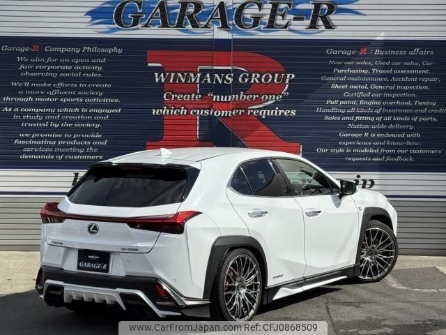 lexus ux 2019 quick_quick_6AA-MZAH10_MZAH10-2038008 image 2