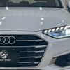 audi a4 2021 CFJ1784169 image 18