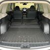 subaru forester 2023 quick_quick_SKE_SKE-103460 image 12