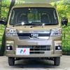 daihatsu hijet-truck 2022 -DAIHATSU--Hijet Truck 3BD-S510P--S510P-0489968---DAIHATSU--Hijet Truck 3BD-S510P--S510P-0489968- image 15