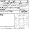 suzuki alto 2023 -SUZUKI 【京都 582ち6881】--Alto HA37S-121570---SUZUKI 【京都 582ち6881】--Alto HA37S-121570- image 3