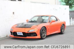 Used Mazda RX-7 1999 For Sale | CAR FROM JAPAN