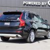 volvo xc90 2017 -VOLVO--Volvo XC90 DBA-LB420XC--YV1LF10MCJ1325768---VOLVO--Volvo XC90 DBA-LB420XC--YV1LF10MCJ1325768- image 24