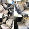 toyota rav4 2007 -TOYOTA--RAV4 DBA-ACA31W--ACA31-5026423---TOYOTA--RAV4 DBA-ACA31W--ACA31-5026423- image 5