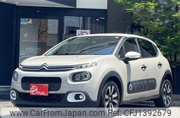 citroen c3 2020 -CITROEN--Citroen C3 3BA-B6HN05--VF7SXHNPYKT703002---CITROEN--Citroen C3 3BA-B6HN05--VF7SXHNPYKT703002-