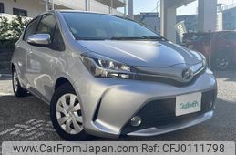 toyota vitz 2014 -TOYOTA--Vitz DBA-NSP130--NSP130-2186533---TOYOTA--Vitz DBA-NSP130--NSP130-2186533-