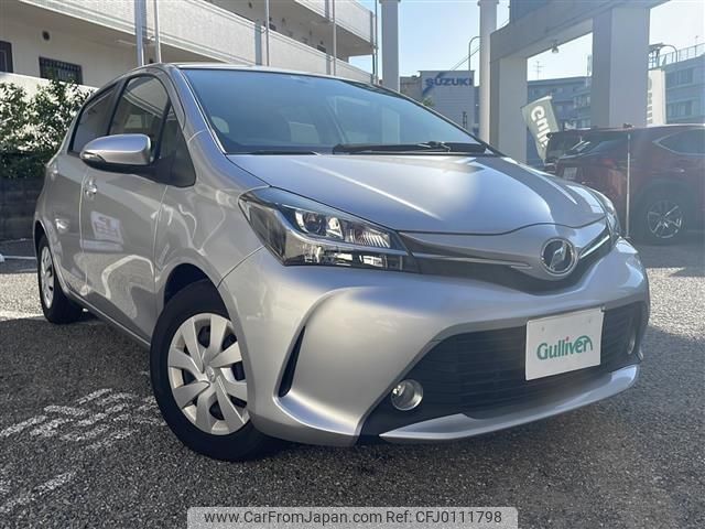 toyota vitz 2014 -TOYOTA--Vitz DBA-NSP130--NSP130-2186533---TOYOTA--Vitz DBA-NSP130--NSP130-2186533- image 1