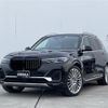 bmw x7 2020 -BMW--BMW X7 3DA-CW30--WBACW820509C77178---BMW--BMW X7 3DA-CW30--WBACW820509C77178- image 1