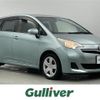 toyota ractis 2012 -TOYOTA--Ractis DBA-NCP120--NCP120-2047785---TOYOTA--Ractis DBA-NCP120--NCP120-2047785- image 1