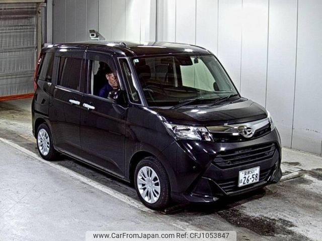 daihatsu thor 2019 -DAIHATSU 【愛媛 501は2658】--Thor M900S-0057038---DAIHATSU 【愛媛 501は2658】--Thor M900S-0057038- image 1