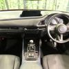 mazda cx-3 2020 -MAZDA--CX-30 5BA-DMEP--DMEP-121716---MAZDA--CX-30 5BA-DMEP--DMEP-121716- image 2