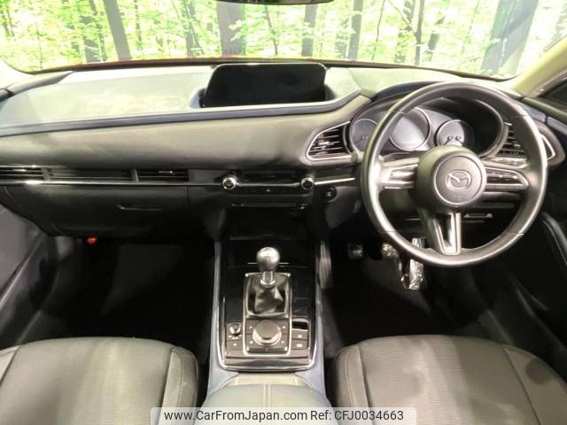 mazda cx-3 2020 -MAZDA--CX-30 5BA-DMEP--DMEP-121716---MAZDA--CX-30 5BA-DMEP--DMEP-121716- image 2