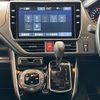 toyota voxy 2020 -TOYOTA--Voxy DBA-ZRR80W--ZRR80-0598639---TOYOTA--Voxy DBA-ZRR80W--ZRR80-0598639- image 12