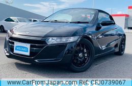 honda s660 2020 quick_quick_3BA-JW5_JW5-1200471