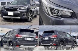 subaru forester 2020 CFJ1810537