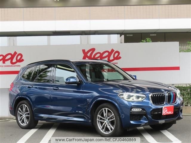 bmw x3 2018 -BMW--BMW X3 LDA-TX20--WBATX32050LB24688---BMW--BMW X3 LDA-TX20--WBATX32050LB24688- image 2